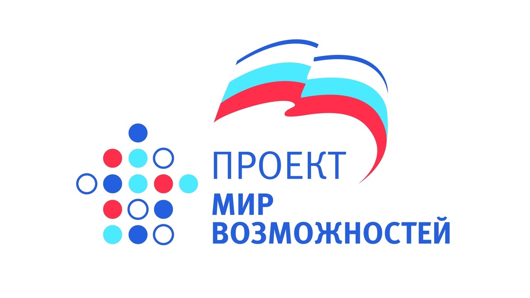 Акция «История России в великих святых».